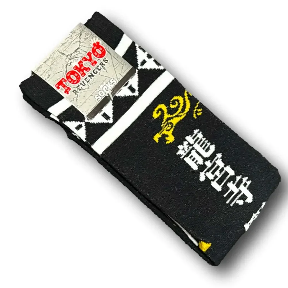 3/$20 Tokyo Revengers Funny Novelty Crew Socks - NWT